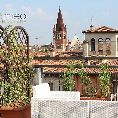 Gatto Romeo Apartments Verona Exterior foto