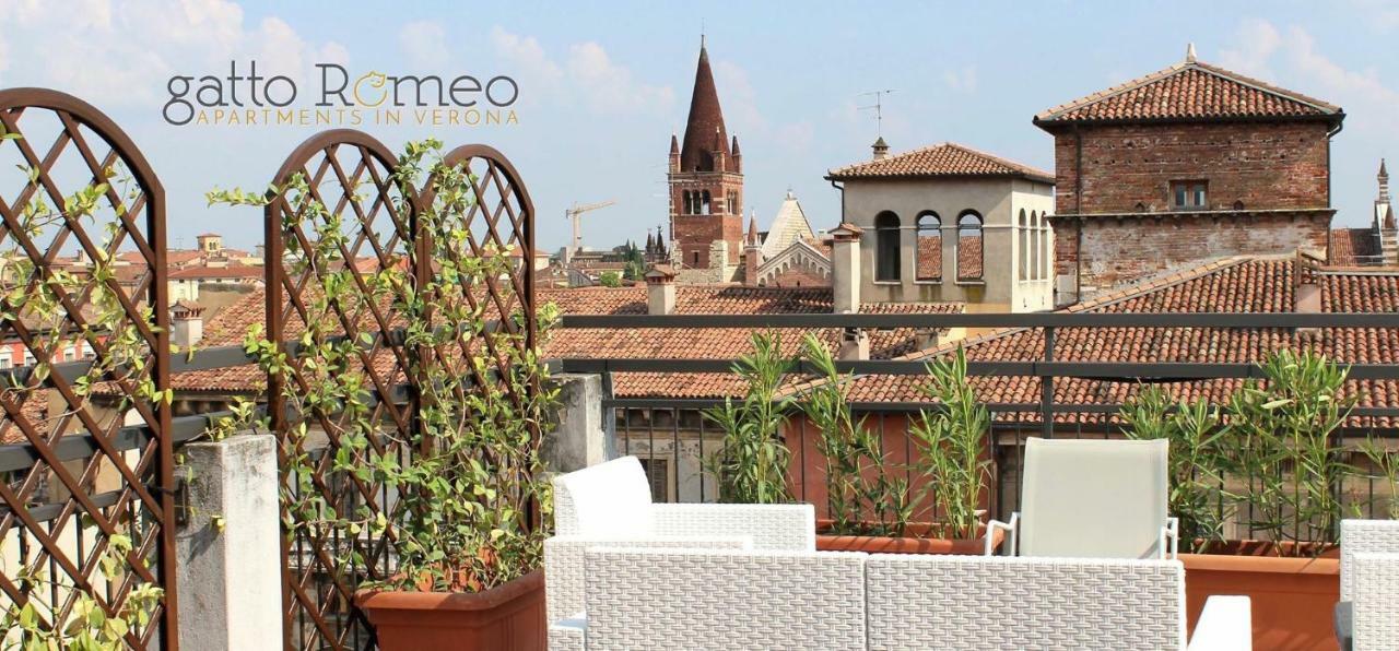 Gatto Romeo Apartments Verona Exterior foto